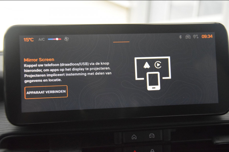Jeep Avenger 1.2 e-Hybrid Longitude ADAPTIEVE CRUISE/NAVIGATIE/GROOT INSTRUMENTENPANEEL 10,25"
