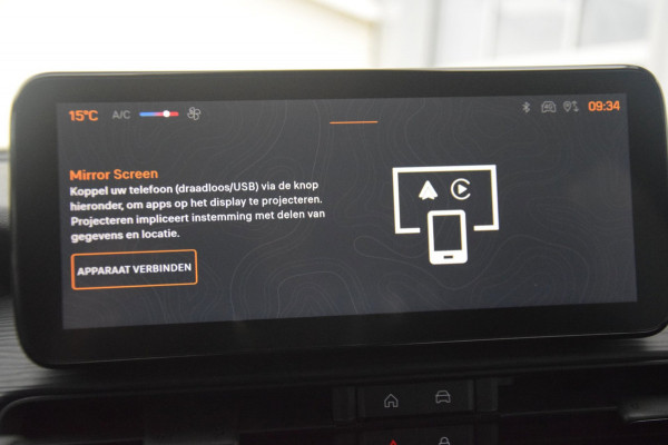 Jeep Avenger 1.2 e-Hybrid Longitude ADAPTIEVE CRUISE/NAVIGATIE/GROOT INSTRUMENTENPANEEL 10,25"