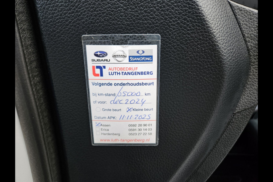 Nissan QASHQAI 1.3 DIG-T Tekna + Trekhaak! Leer! Camera! Panoramadak! 140PK! Mooie/Nette Auto!