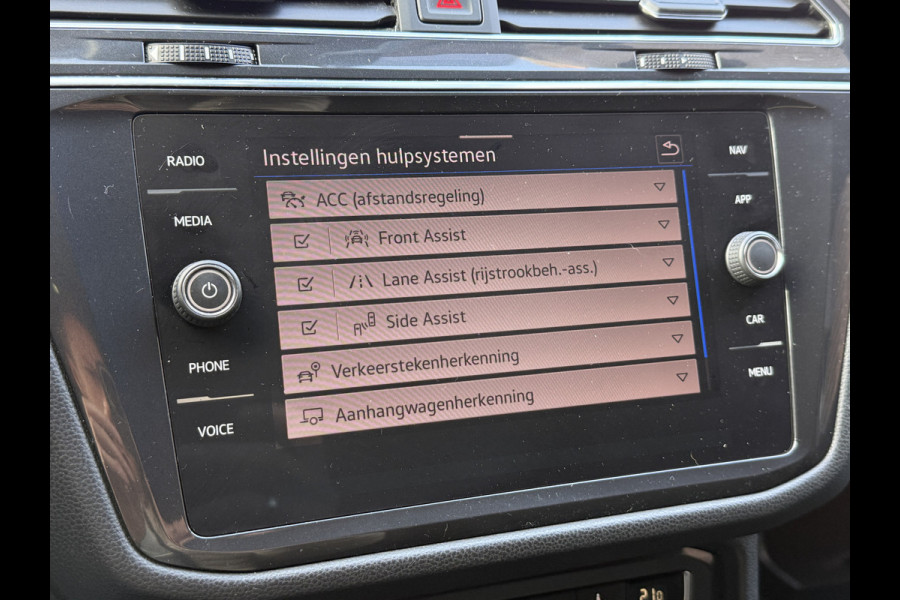 Volkswagen Tiguan Allspace 1.5 TSI Highline Business R-Line 7p. | Pano | Park Pilot | rekhaak