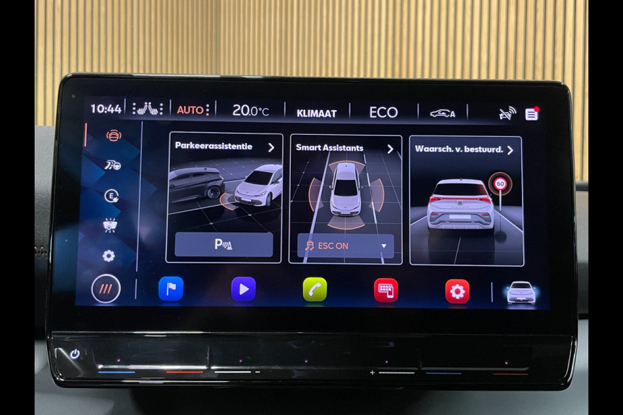 CUPRA Born Adrenaline One 62 kWh|VAPOR GREY|ACC|ANDROID|APPLE CARPLAY|CAMERA|STOEL+STUURVERWARMING|NAVIGATIE|NAP|NL-AUTO|INCL.BTW|