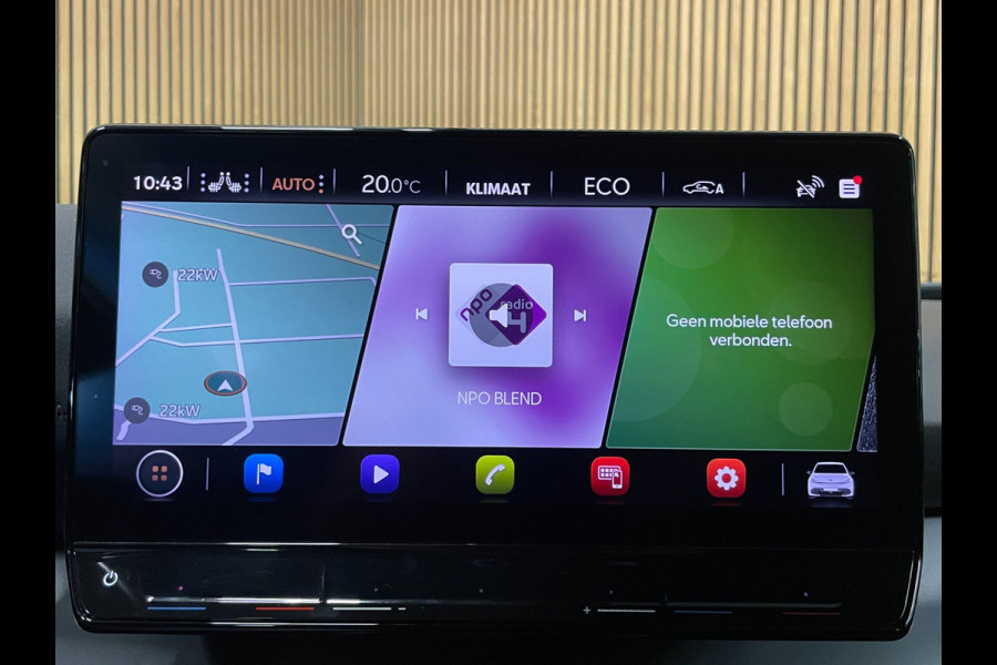 CUPRA Born Adrenaline One 62 kWh|VAPOR GREY|ACC|ANDROID|APPLE CARPLAY|CAMERA|STOEL+STUURVERWARMING|NAVIGATIE|NAP|NL-AUTO|INCL.BTW|