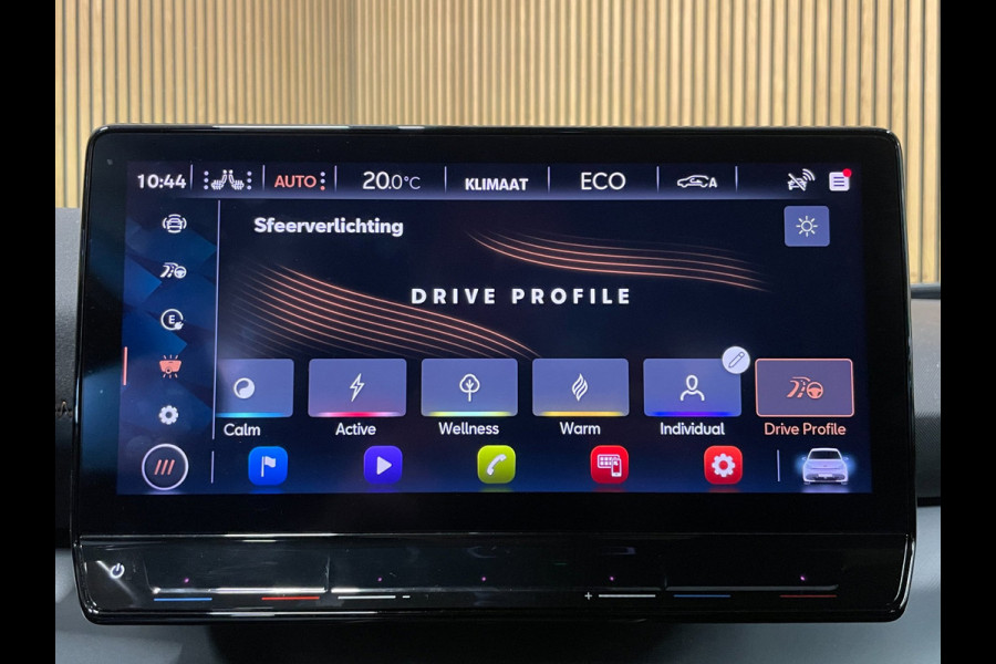 CUPRA Born Adrenaline One 62 kWh|VAPOR GREY|ACC|ANDROID|APPLE CARPLAY|CAMERA|STOEL+STUURVERWARMING|NAVIGATIE|NAP|NL-AUTO|INCL.BTW|