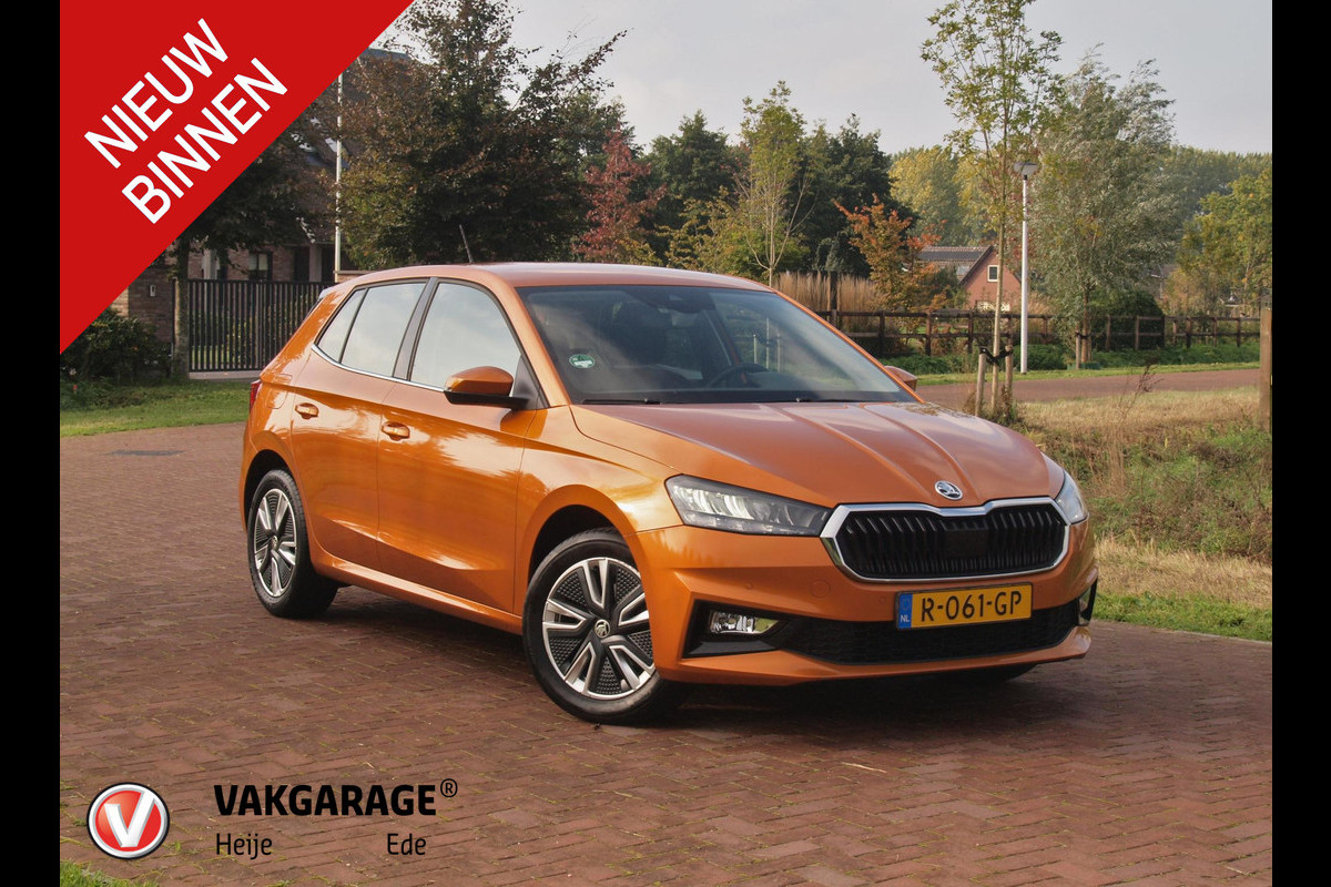 Škoda Fabia 1.0 TSI Business Edition | DSG Automaat | Cruise control adaptief | Phoenix orange | Digitaal instrumentenpaneel | NL-Auto |