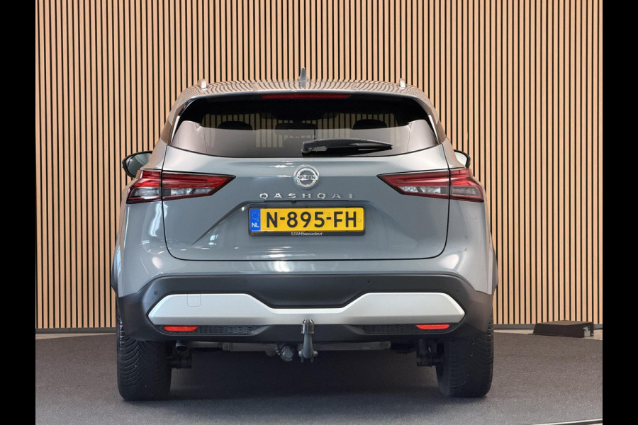 Nissan QASHQAI 1.3 MHEV 140PK Premiere Edition | Panodak | Trekhaak | Navi | Camera | Trekhaak | Incl. garantie