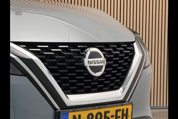 Nissan QASHQAI 1.3 MHEV 140PK Premiere Edition | Panodak | Trekhaak | Navi | Camera | Trekhaak | Incl. garantie