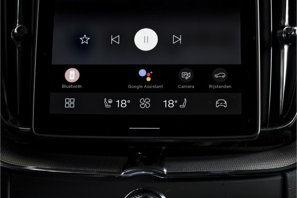 Volvo XC60 2.0 T8 Plug-in hybrid AWD Plus Black Edition | S/K Panodak | 360 Camera | Head-Up | Harman/Kardon | Dig.  Cockpit | Adapt. Cruise | Stoel-+Stuurverw. | NAV+App.Connect | Auto.Airco | LM 21" | 1126