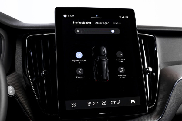 Volvo XC60 2.0 T8 Plug-in hybrid AWD Plus Black Edition | S/K Panodak | 360 Camera | Head-Up | Harman/Kardon | Dig.  Cockpit | Adapt. Cruise | Stoel-+Stuurverw. | NAV+App.Connect | Auto.Airco | LM 21" | 1126