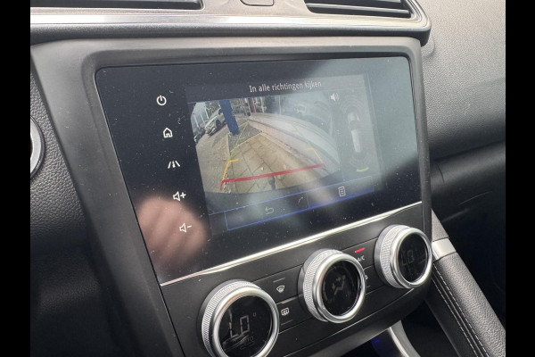 Renault Kadjar 1.3 TCe Intens | A-Camera | Trekhaak / 1500 kg | Cruise | Lane Assist |