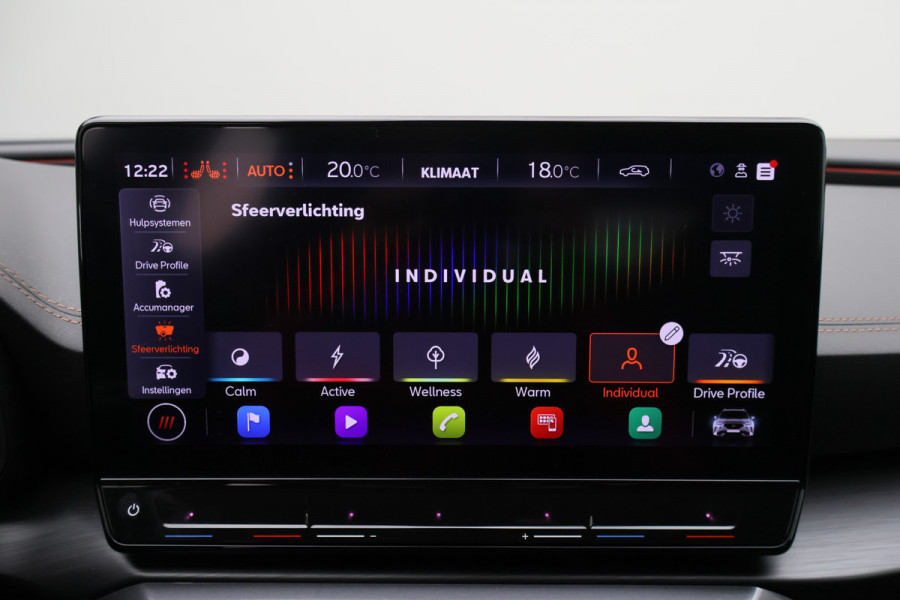 CUPRA Formentor 1.4 e-Hybrid VZ Copper Edition SOH 94%, Memory, Travel Assist, Sfeerverlichting, Trekhaak, Apple Carplay, 19"