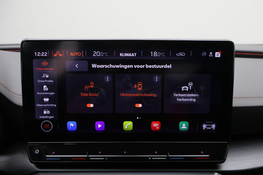 CUPRA Formentor 1.4 e-Hybrid VZ Copper Edition SOH 94%, Memory, Travel Assist, Sfeerverlichting, Trekhaak, Apple Carplay, 19"