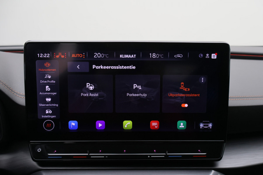 CUPRA Formentor 1.4 e-Hybrid VZ Copper Edition SOH 94%, Memory, Travel Assist, Sfeerverlichting, Trekhaak, Apple Carplay, 19"
