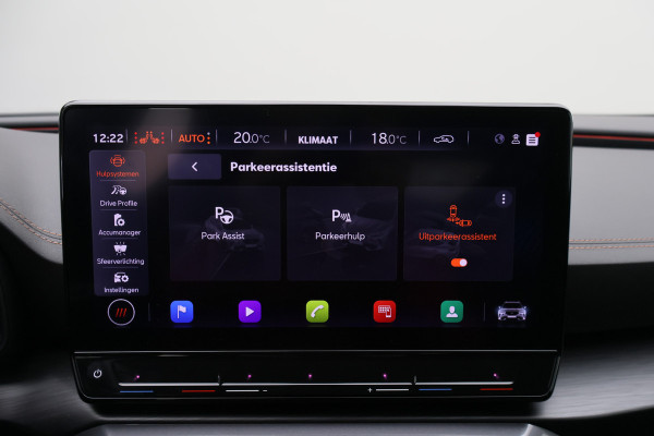 CUPRA Formentor 1.4 e-Hybrid VZ Copper Edition SOH 94%, Memory, Travel Assist, Sfeerverlichting, Trekhaak, Apple Carplay, 19"