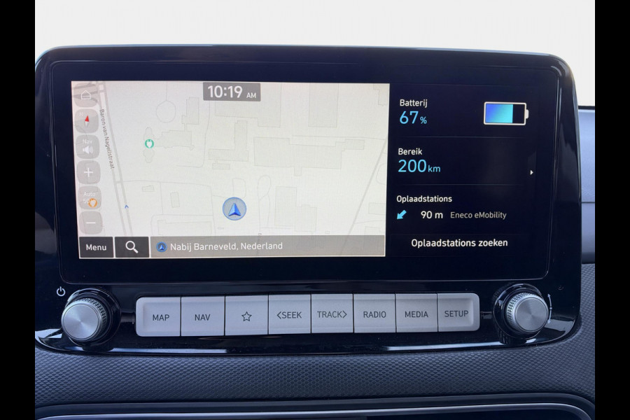 Hyundai Kona EV Fashion 39 kWh SoH 89.9% | 3 Fase | Warmtepomp | Fabrieksgarantie | Camera | Navigatie | Adaptieve Cruise | Dealeronderhouden |