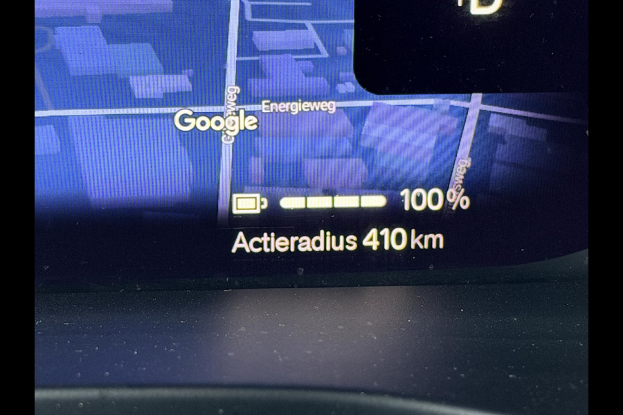 Volvo C40 Recharge Plus 69 kWh SOH 94,3% | Panoramadak | Pilot Assist | Adaptieve cruise control | Warmtepomp | Stoel & Stuurverwarming | Achteruitrijcamera | Keyless | Memory |