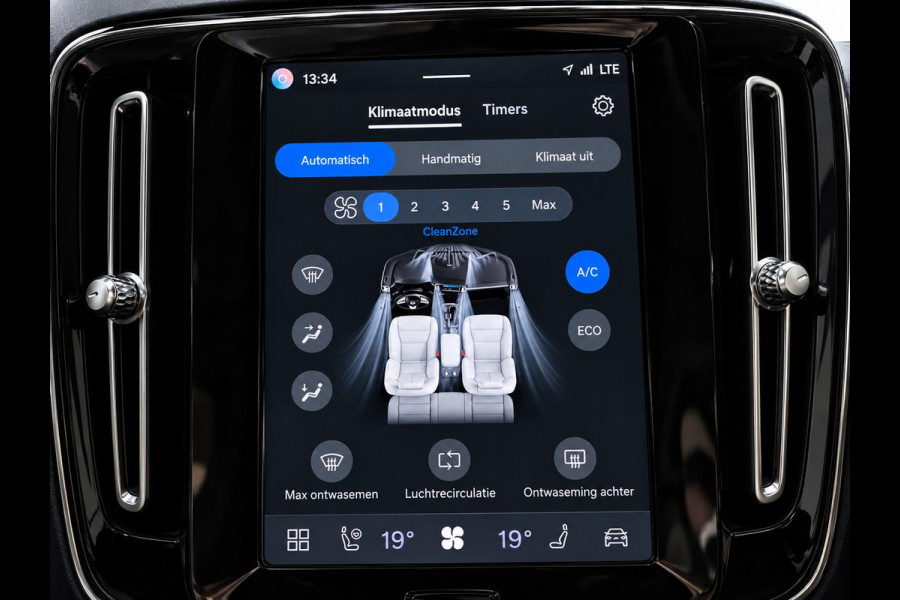 Volvo C40 Recharge Plus 69 kWh SOH 94,3% | Panoramadak | Pilot Assist | Adaptieve cruise control | Warmtepomp | Stoel & Stuurverwarming | Achteruitrijcamera | Keyless | Memory |