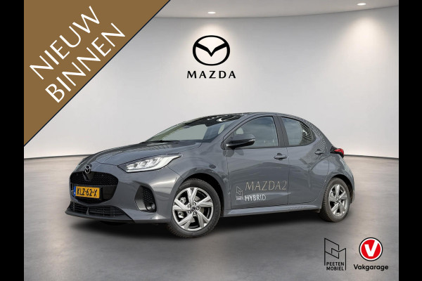 Mazda 2 Hybrid 1.5 Exclusive-line | Achteruitrij Camera | Apple/Android Carplay |