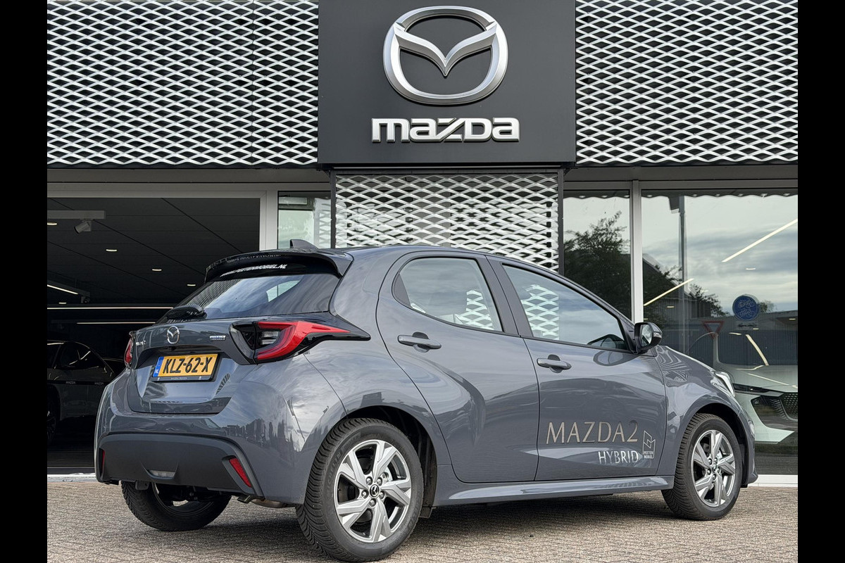 Mazda 2 Hybrid 1.5 Exclusive-line | Achteruitrij Camera | Apple/Android Carplay |
