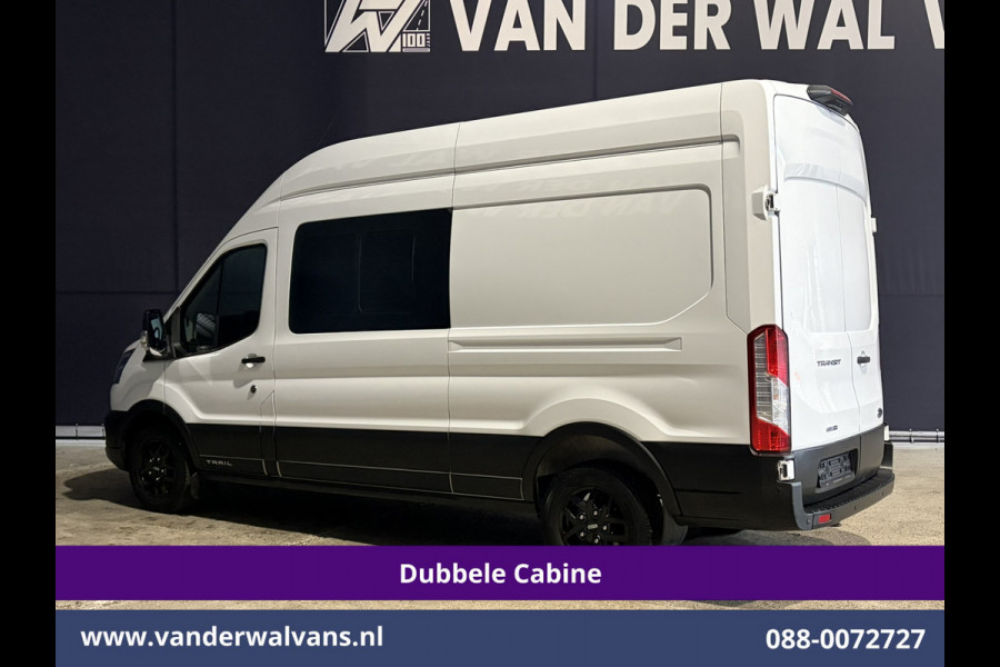 Ford Transit 2.0 TDCI 131pk L3H3 Dubbele Cabine Euro6 Inrichting Airco | 6-Zits | Camera | Apple Carplay | Xenon Navigatie, Leder, Android Auto, Cruisecontrol, LED, LM Velgen, Stoelverwarming, Verwarmde Voorruit, Parkeersensoren, Bijrijdersbank
