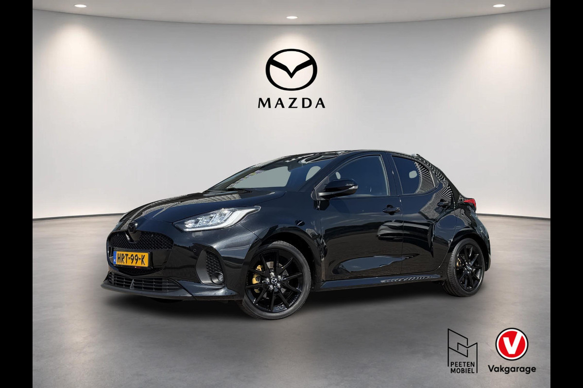 Mazda 2 Hybrid 1.5 Homura | CARPLAY | KEYLESS | CAMERA | ADAPTIVE CRUISE |