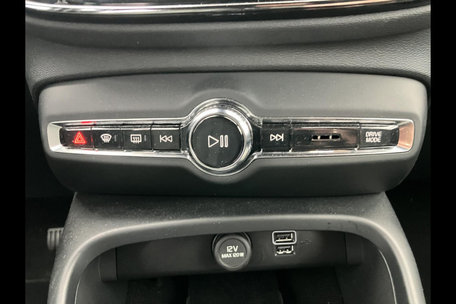 Volvo XC40 1.5 T4 Plug-in hybrid Core Bright | WinterPack | Camera | NAP