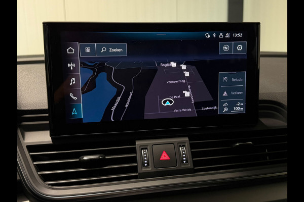 Audi Q5 Sportback 50 TFSI e S edition Competition