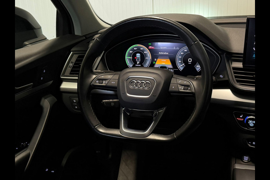 Audi Q5 Sportback 50 TFSI e S edition Competition