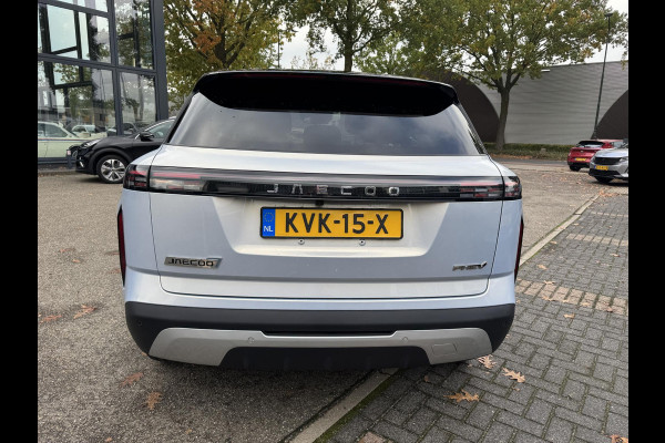 Jaecoo 7 1.5 TGDI SHS-P Exclusive | 1.5i Plug-In Hybrid | AUTOMAAT | CARPLAY | CRUISE CONTROL | CAMERA | 6.000KM | FABR. GARANTIE TOT 03-33 OF 160.000 KM
