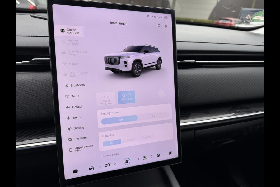 Jaecoo 7 1.5 TGDI SHS-P Exclusive | 1.5i Plug-In Hybrid | AUTOMAAT | CARPLAY | CRUISE CONTROL | CAMERA | 6.000KM | FABR. GARANTIE TOT 03-33 OF 160.000 KM