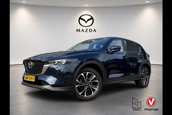 Mazda CX-5 2.0 e-SkyActiv-G M Hybrid 165 Advantage | TREKHAAK | 360 CAMERA | STOELVERWARMING | FABRIEKSGARANTIE TOT 2030 |