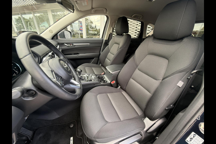 Mazda CX-5 2.0 e-SkyActiv-G M Hybrid 165 Advantage | TREKHAAK | 360 CAMERA | STOELVERWARMING | FABRIEKSGARANTIE TOT 2030 |