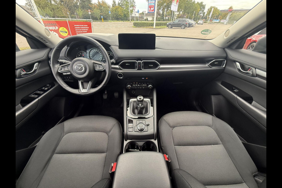 Mazda CX-5 2.0 e-SkyActiv-G M Hybrid 165 Advantage | TREKHAAK | 360 CAMERA | STOELVERWARMING | FABRIEKSGARANTIE TOT 2030 |
