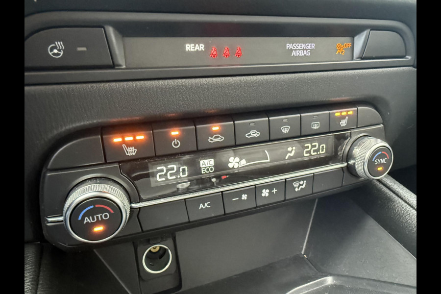 Mazda CX-5 2.0 e-SkyActiv-G M Hybrid 165 Advantage | TREKHAAK | 360 CAMERA | STOELVERWARMING | FABRIEKSGARANTIE TOT 2030 |