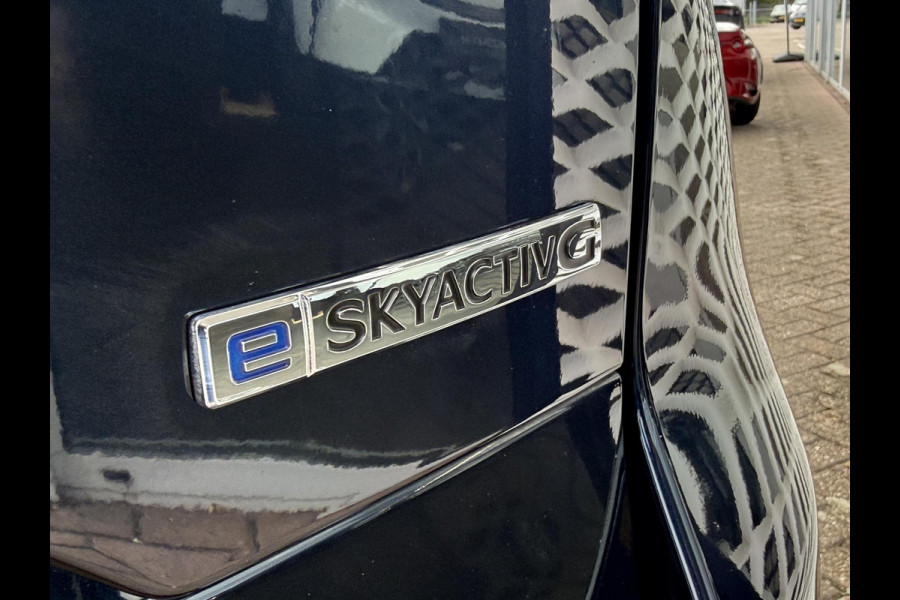 Mazda CX-5 2.0 e-SkyActiv-G M Hybrid 165 Advantage | TREKHAAK | 360 CAMERA | STOELVERWARMING | FABRIEKSGARANTIE TOT 2030 |
