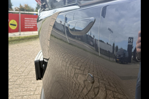 Mazda CX-5 2.0 e-SkyActiv-G M Hybrid 165 Advantage | TREKHAAK | 360 CAMERA | STOELVERWARMING | FABRIEKSGARANTIE TOT 2030 |