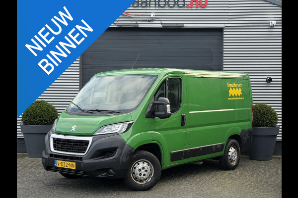 Peugeot Boxer 330 2.0 BlueHDI L1H1 Premium | Navigatie | Camera | Trekhaak |