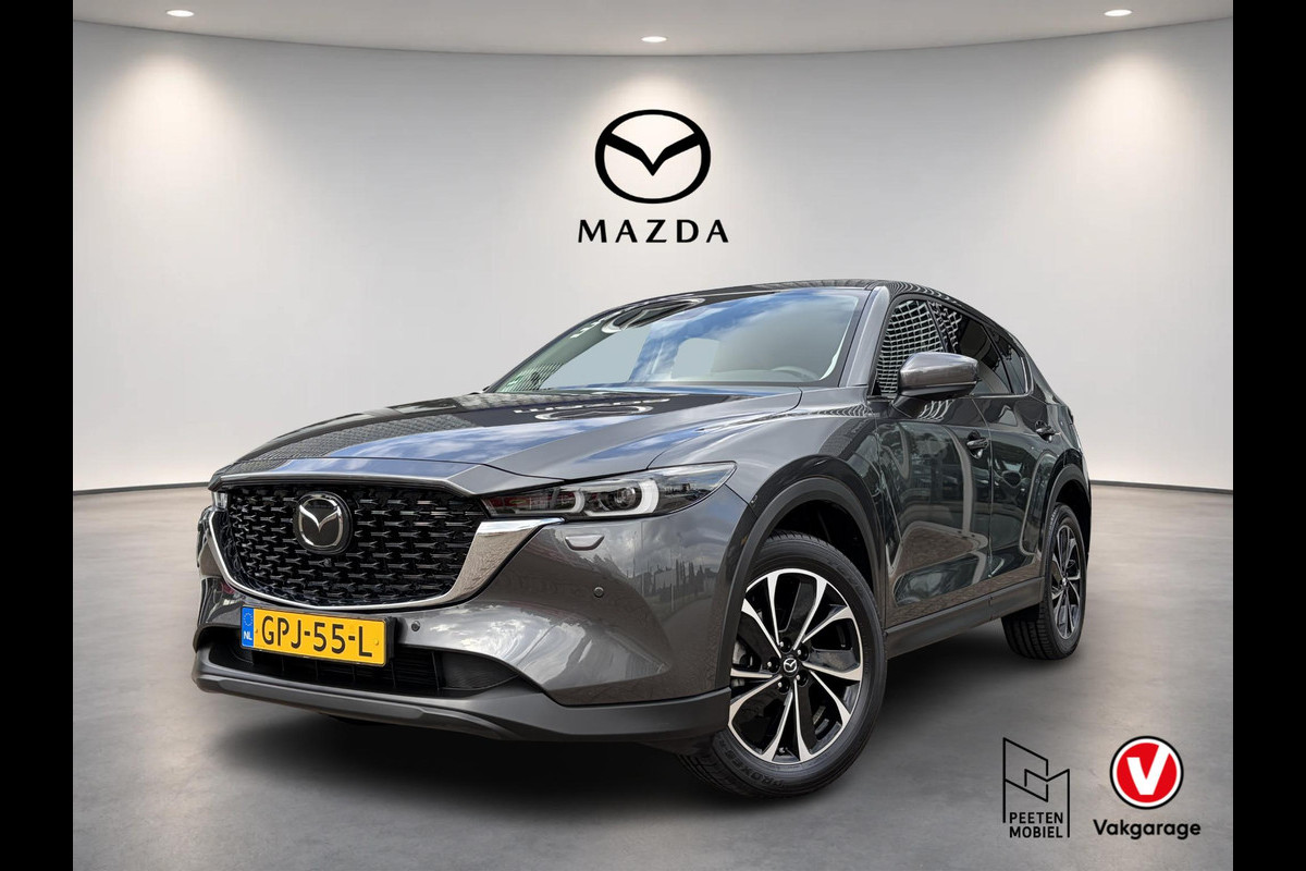 Mazda CX-5 2.0 e-SkyActiv-G M Hybrid 165 Exclusive-Line | NL AUTO | ELEK. STOELEN | BOSE | ADAPTIVE CRUISE |FABRIEKSGARANTIE T/M 10-2030 | LEER | ELEK. ACHTERKLEP |