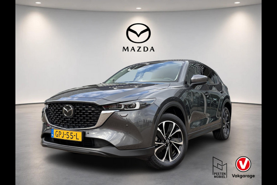 Mazda CX-5 2.0 e-SkyActiv-G M Hybrid 165 Exclusive-Line | NL AUTO | ELEK. STOELEN | BOSE | ADAPTIVE CRUISE |FABRIEKSGARANTIE T/M 10-2030 | LEER | ELEK. ACHTERKLEP |