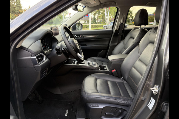 Mazda CX-5 2.0 e-SkyActiv-G M Hybrid 165 Exclusive-Line | NL AUTO | ELEK. STOELEN | BOSE | ADAPTIVE CRUISE |FABRIEKSGARANTIE T/M 10-2030 | LEER | ELEK. ACHTERKLEP |