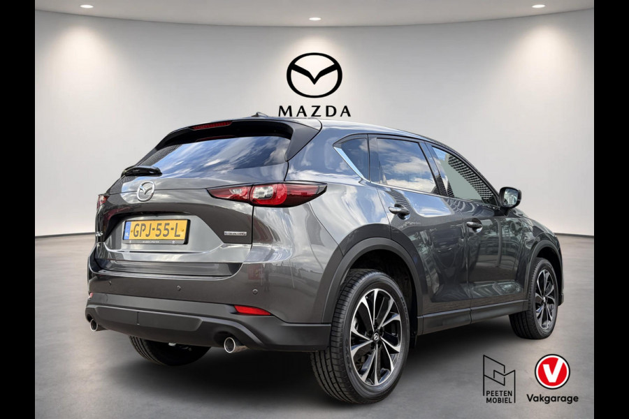 Mazda CX-5 2.0 e-SkyActiv-G M Hybrid 165 Exclusive-Line | NL AUTO | ELEK. STOELEN | BOSE | ADAPTIVE CRUISE |FABRIEKSGARANTIE T/M 10-2030 | LEER | ELEK. ACHTERKLEP |
