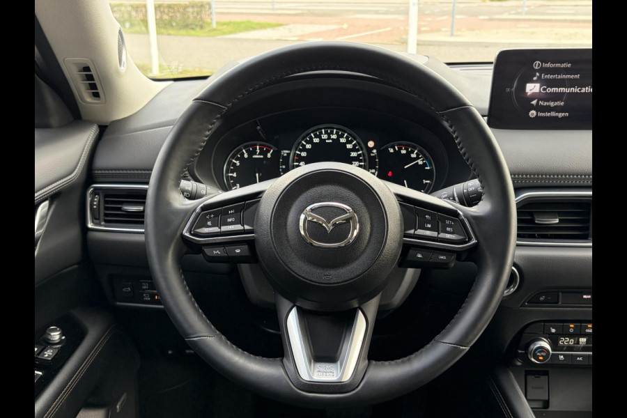 Mazda CX-5 2.0 e-SkyActiv-G M Hybrid 165 Exclusive-Line | NL AUTO | ELEK. STOELEN | BOSE | ADAPTIVE CRUISE |FABRIEKSGARANTIE T/M 10-2030 | LEER | ELEK. ACHTERKLEP |
