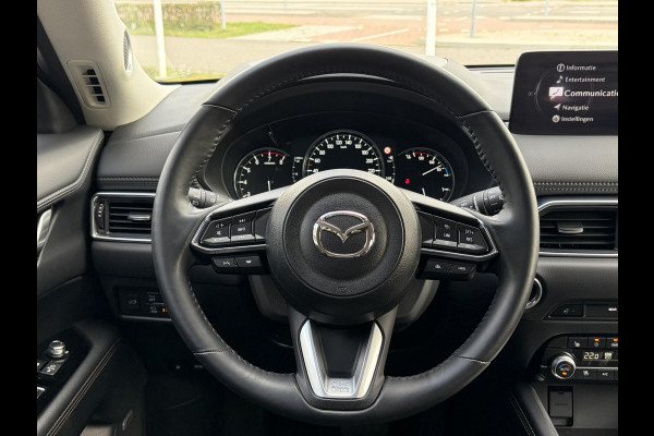 Mazda CX-5 2.0 e-SkyActiv-G M Hybrid 165 Exclusive-Line | NL AUTO | ELEK. STOELEN | BOSE | ADAPTIVE CRUISE |FABRIEKSGARANTIE T/M 10-2030 | LEER | ELEK. ACHTERKLEP |