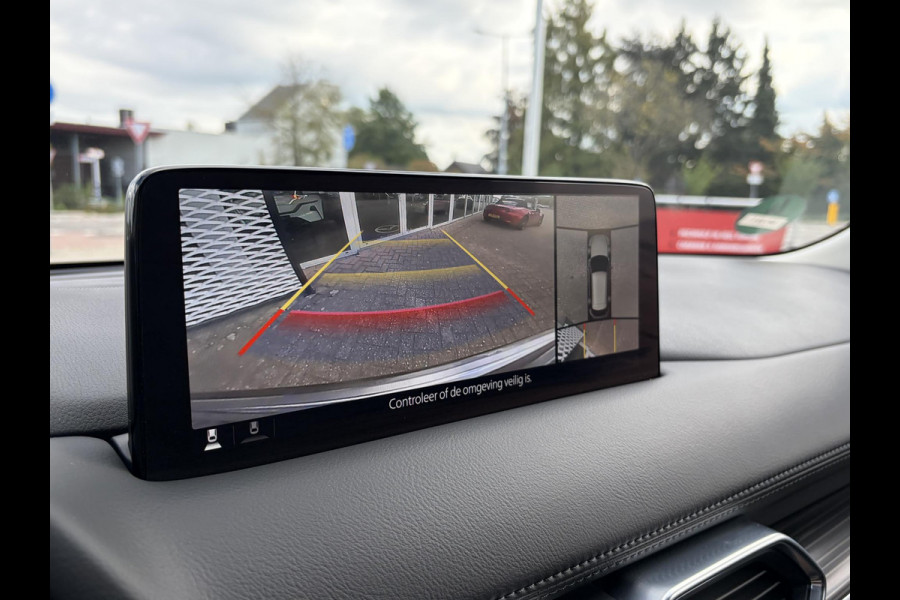 Mazda CX-5 2.0 e-SkyActiv-G M Hybrid 165 Exclusive-Line | NL AUTO | ELEK. STOELEN | BOSE | ADAPTIVE CRUISE |FABRIEKSGARANTIE T/M 10-2030 | LEER | ELEK. ACHTERKLEP |