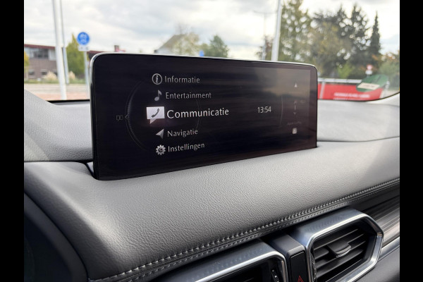 Mazda CX-5 2.0 e-SkyActiv-G M Hybrid 165 Exclusive-Line | NL AUTO | ELEK. STOELEN | BOSE | ADAPTIVE CRUISE |FABRIEKSGARANTIE T/M 10-2030 | LEER | ELEK. ACHTERKLEP |