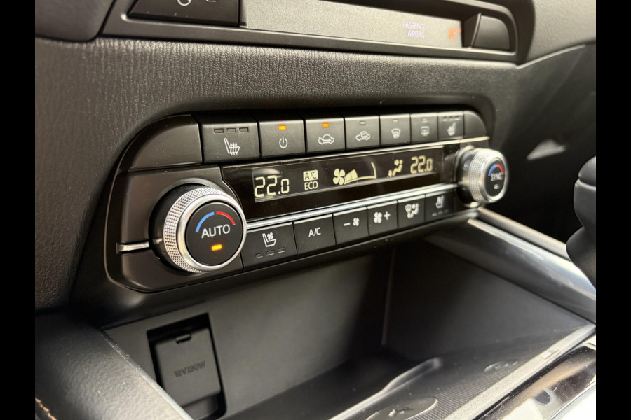 Mazda CX-5 2.0 e-SkyActiv-G M Hybrid 165 Exclusive-Line | NL AUTO | ELEK. STOELEN | BOSE | ADAPTIVE CRUISE |FABRIEKSGARANTIE T/M 10-2030 | LEER | ELEK. ACHTERKLEP |