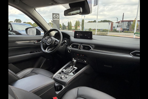 Mazda CX-5 2.0 e-SkyActiv-G M Hybrid 165 Exclusive-Line | NL AUTO | ELEK. STOELEN | BOSE | ADAPTIVE CRUISE |FABRIEKSGARANTIE T/M 10-2030 | LEER | ELEK. ACHTERKLEP |