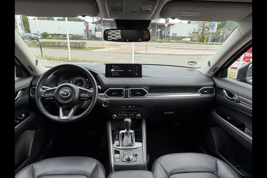 Mazda CX-5 2.0 e-SkyActiv-G M Hybrid 165 Exclusive-Line | NL AUTO | ELEK. STOELEN | BOSE | ADAPTIVE CRUISE |FABRIEKSGARANTIE T/M 10-2030 | LEER | ELEK. ACHTERKLEP |
