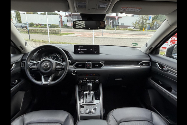 Mazda CX-5 2.0 e-SkyActiv-G M Hybrid 165 Exclusive-Line | NL AUTO | ELEK. STOELEN | BOSE | ADAPTIVE CRUISE |FABRIEKSGARANTIE T/M 10-2030 | LEER | ELEK. ACHTERKLEP |