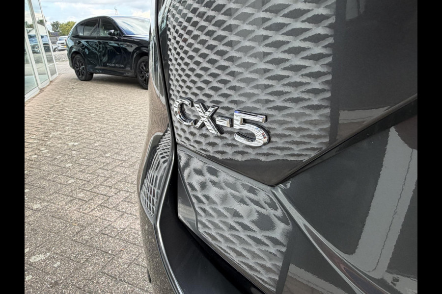 Mazda CX-5 2.0 e-SkyActiv-G M Hybrid 165 Exclusive-Line | NL AUTO | ELEK. STOELEN | BOSE | ADAPTIVE CRUISE |FABRIEKSGARANTIE T/M 10-2030 | LEER | ELEK. ACHTERKLEP |