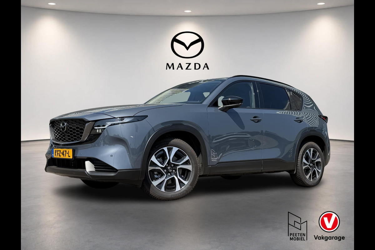 Mazda CX-5 2.5 E-SKYACTIV G 141 M HYBRID Centre-Line | Allseason Banden| Achteruitrij Camera | Apple/Android Carplay |